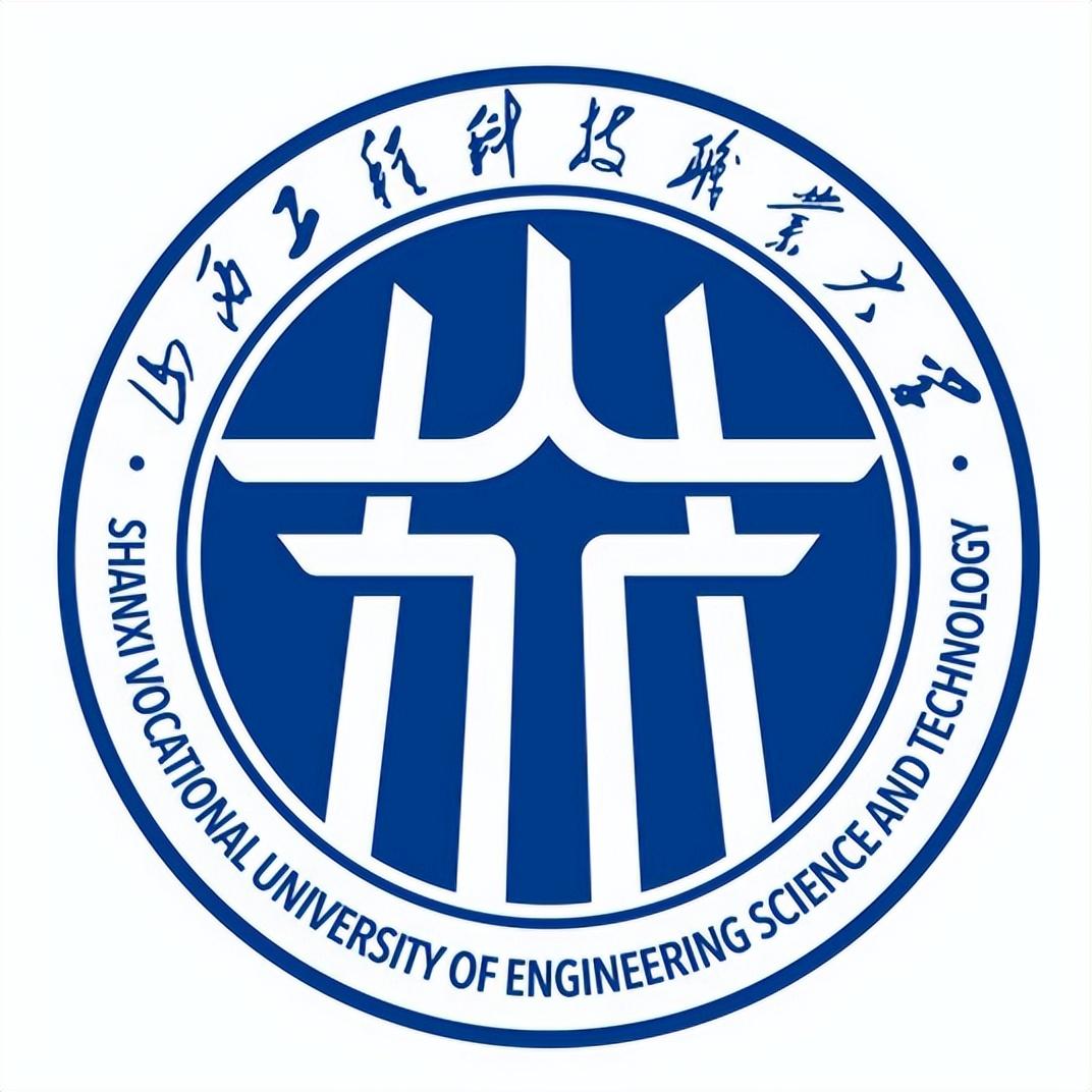 2023年山西省职业技术大学排名！仅有两所！