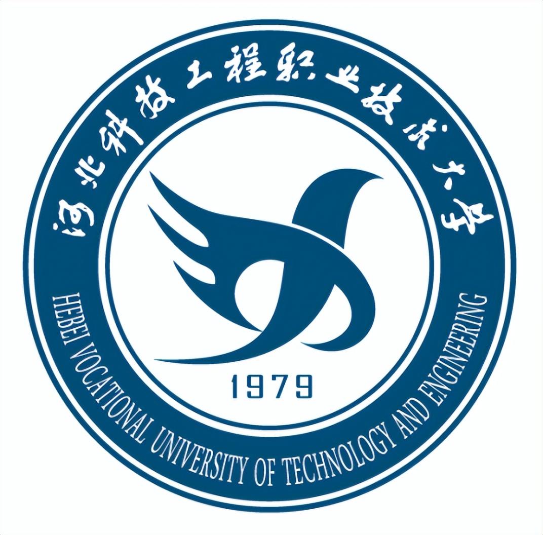 2023年河北省职业技术大学排名，河北科技职大领跑！