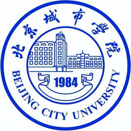 2023年北京市民办大学排名出炉，北京城市学院继续领跑！
