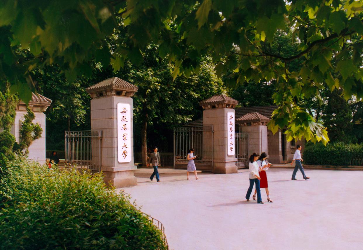 安徽高校2023年实力排名：7所大学进全国前200，中国科学技术大学排名第1，安徽师范大学第4