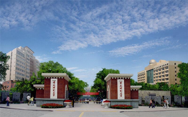 重庆市属高校2023年办学经费：重庆师大居首位，重庆理工大学第4