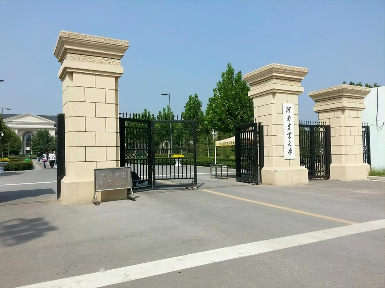河南省实力前5的高校，郑州大学排名第1，第2所是宝藏大学！河南理工大学第5