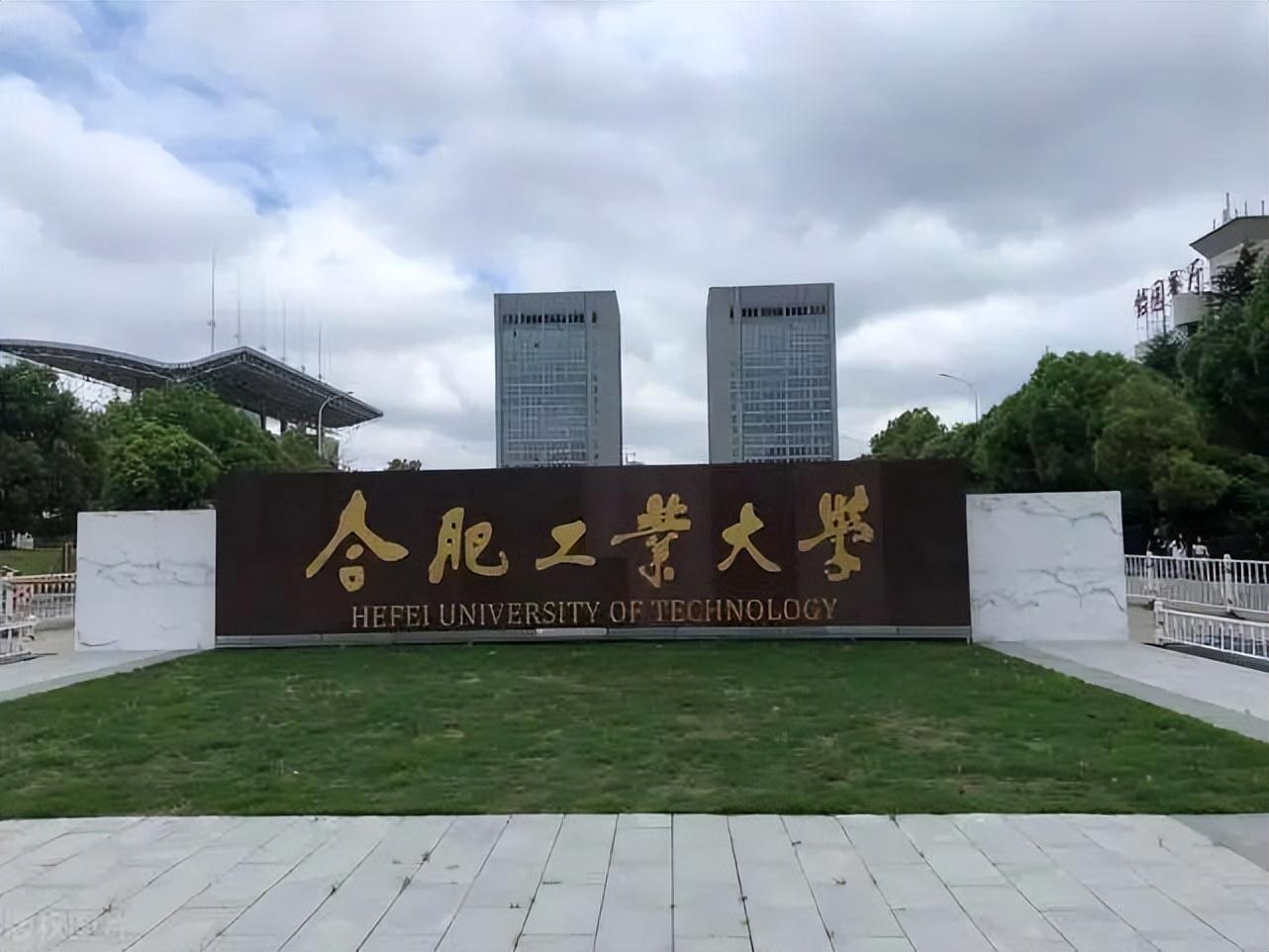 这36所大学有行业“黄埔军校”美誉，实力强大，北京科技大学上榜