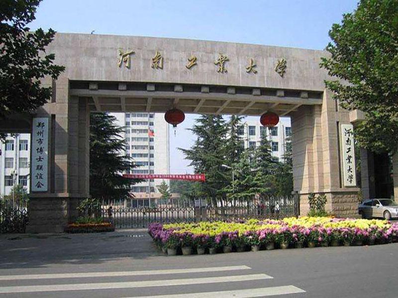 这36所大学有行业“黄埔军校”美誉，实力强大，北京科技大学上榜