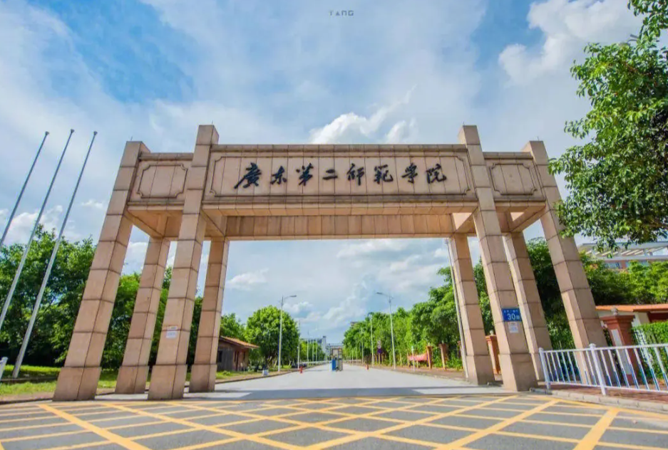 广东最受欢迎的6所师范类大学！华南师范大学只能排到第二了