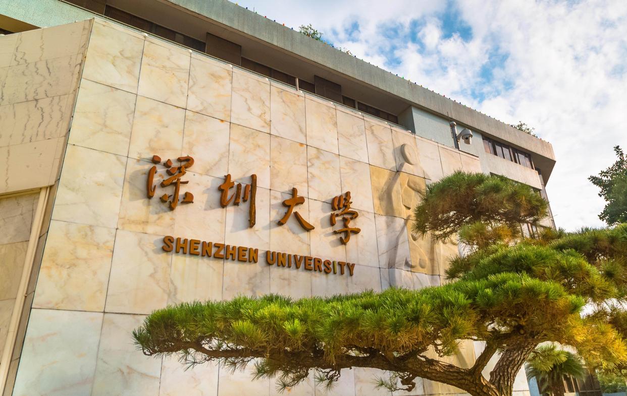 2023年高校一流专业250强排名：中国人民大学排第3，深圳大学优秀