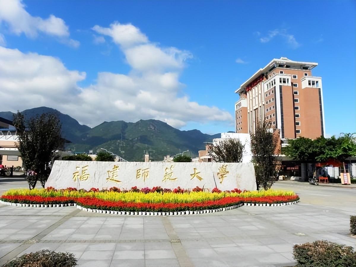 汉语言文学2023年大学排名：152所大学分10档，北京师范大学夺冠