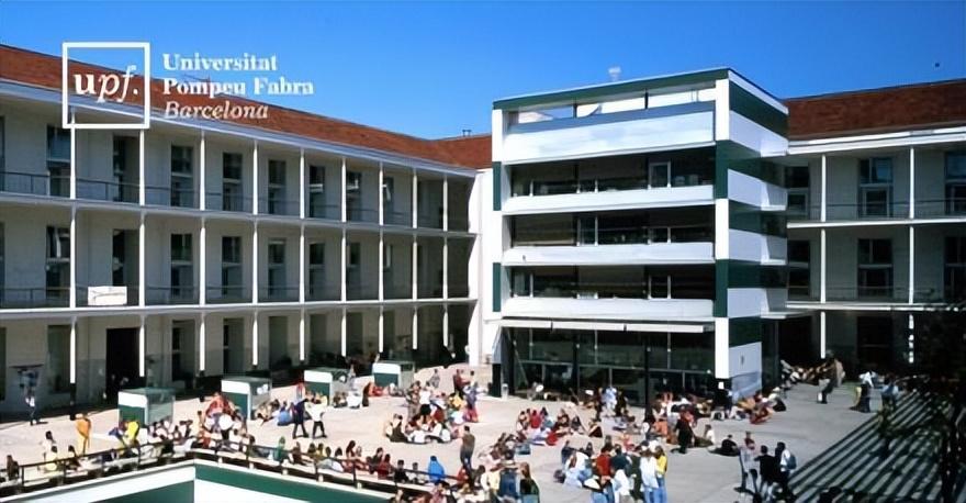 庞培法布拉大学——是全世界发展最快的七所年轻大学之一