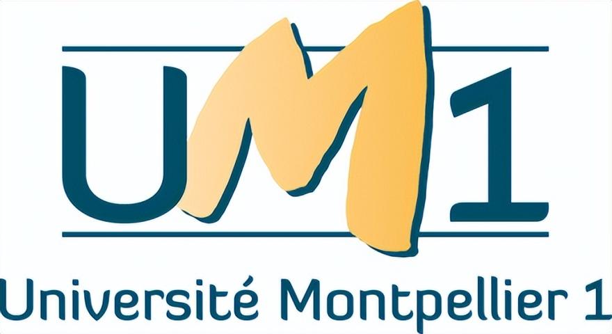 蒙博利埃大学——后于2015年重组整合，是世界上最古老的大学之一