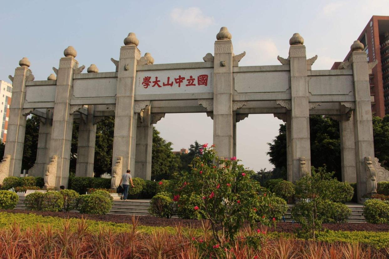 华南地区2023医学院校排名：中大中山医学院第1，广州医大排第3