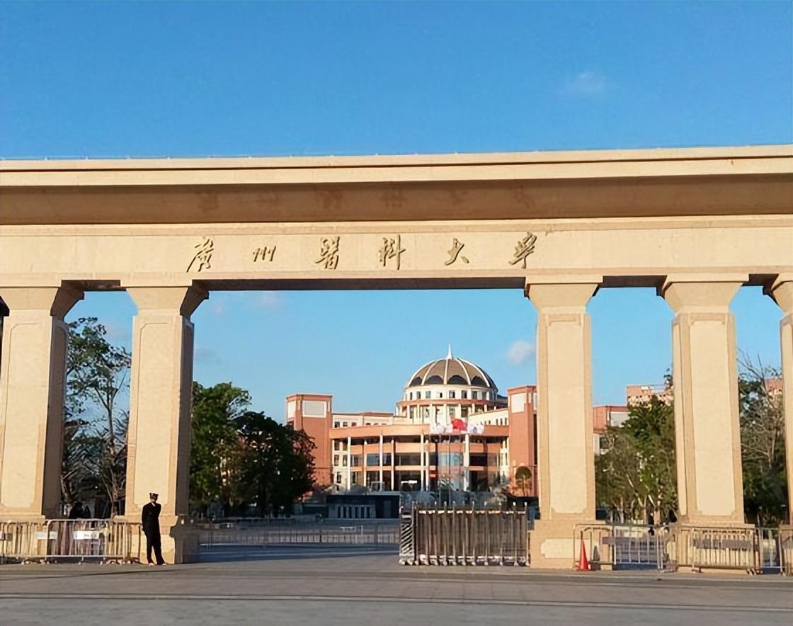 华南地区2023医学院校排名：中大中山医学院第1，广州医大排第3