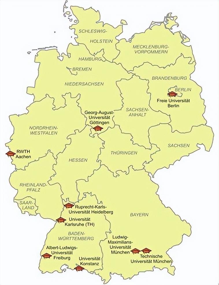 弗赖堡大学——2007年被评为德国九所精英大学之一