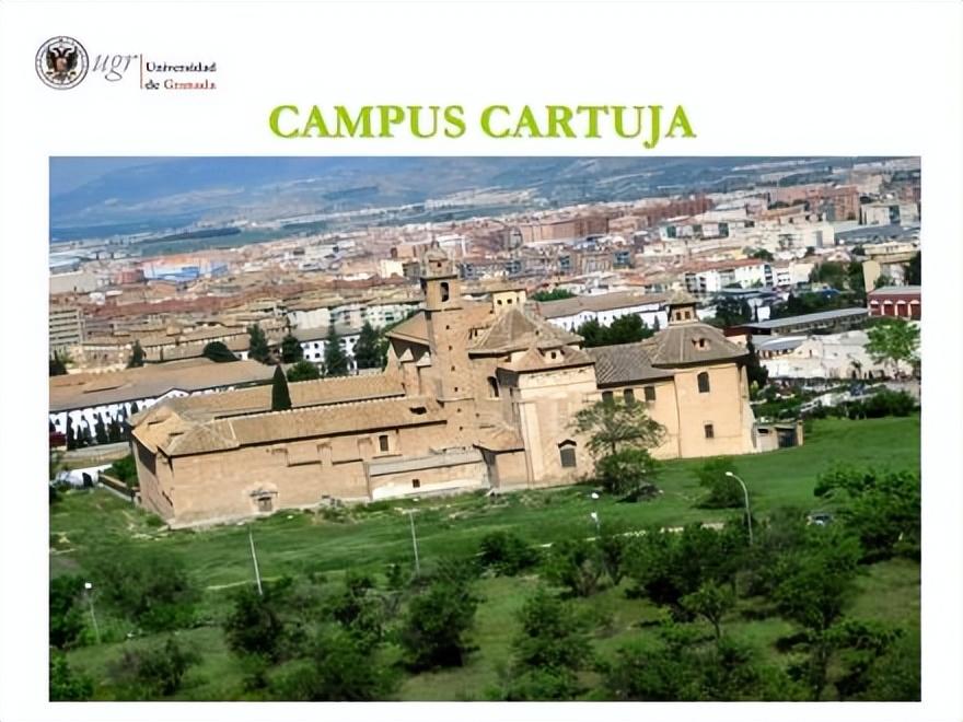 格拉纳达大学——西班牙最古老的大学之一