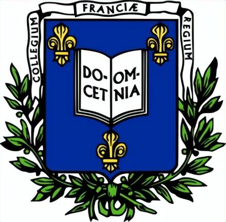 法兰西公学院——成立于1530年，法国历史最悠久的学术机构