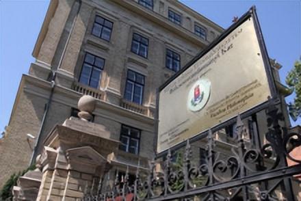 厄特沃什·罗兰大学——匈牙利最高学府