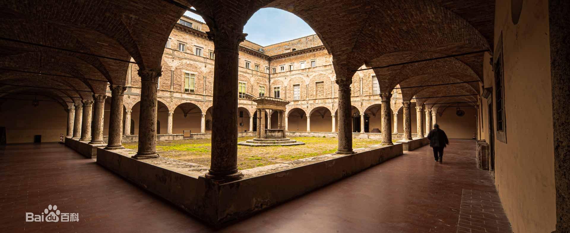 佩鲁贾大学——成立于1308年，意大利最古老的大学之一
