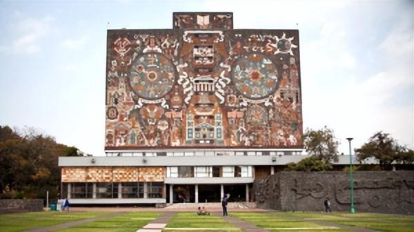 墨西哥国立自治大学——墨西哥和拉丁美洲规模最大的综合性大学