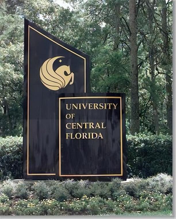 中佛罗里达大学——排名第二全美最大的大学、全美三大光学中心之一