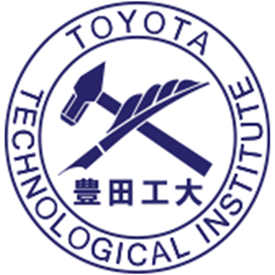 丰田工业大学——丰田汽车公司作为贡献社会活动的一环而成立的