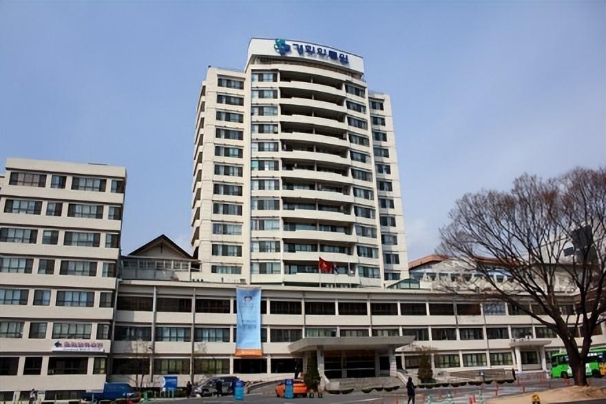 庆熙大学—1949年创办的综合性大学，是韩国最著名的高等学府之一
